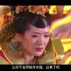 下载安装镜子到桌面上